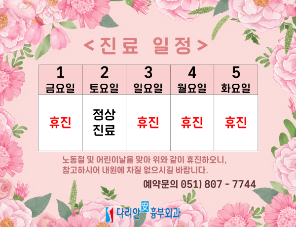 bbcc42ec8ad59abc3d20e8d902d3cfca_1777528461_9154.png